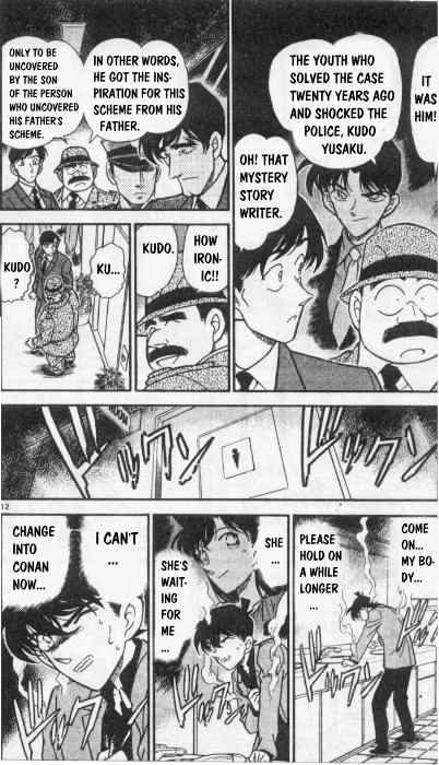 Detective Conan chapter 260 page 12