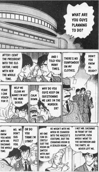 Detective Conan chapter 260 page 3