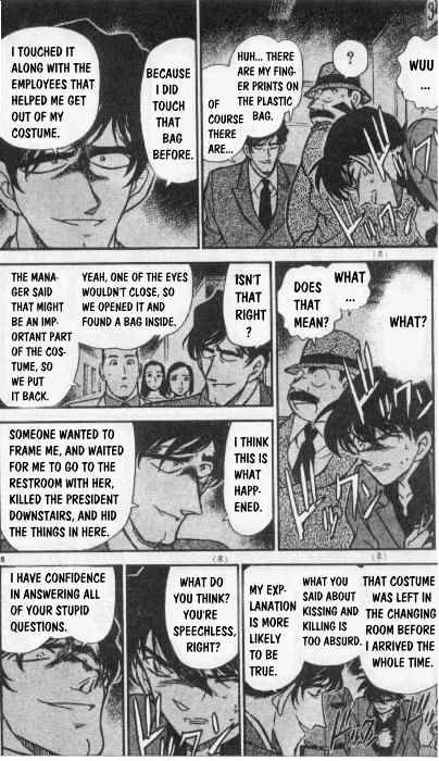 Detective Conan chapter 260 page 8