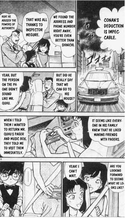 Detective Conan chapter 261 page 10