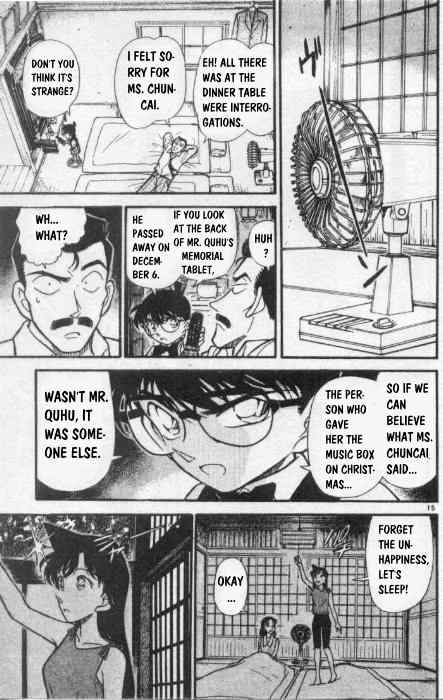 Detective Conan chapter 261 page 15
