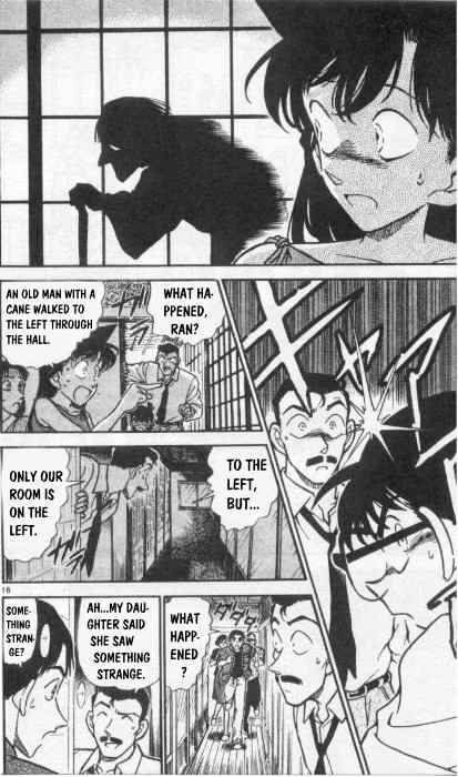 Detective Conan chapter 261 page 16