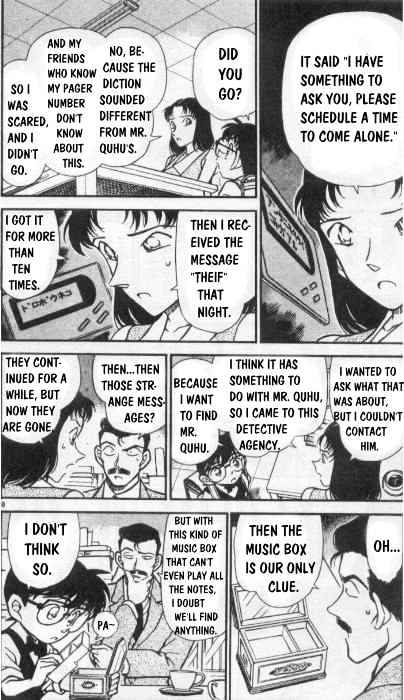 Detective Conan chapter 261 page 8