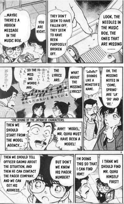 Detective Conan chapter 261 page 9
