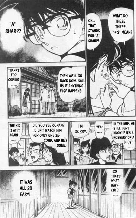 Detective Conan chapter 262 page 15