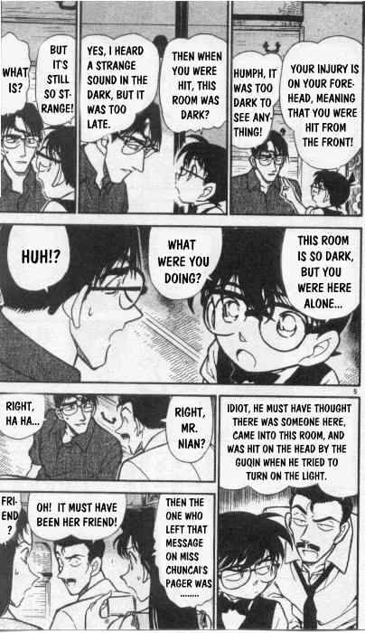 Detective Conan chapter 262 page 5