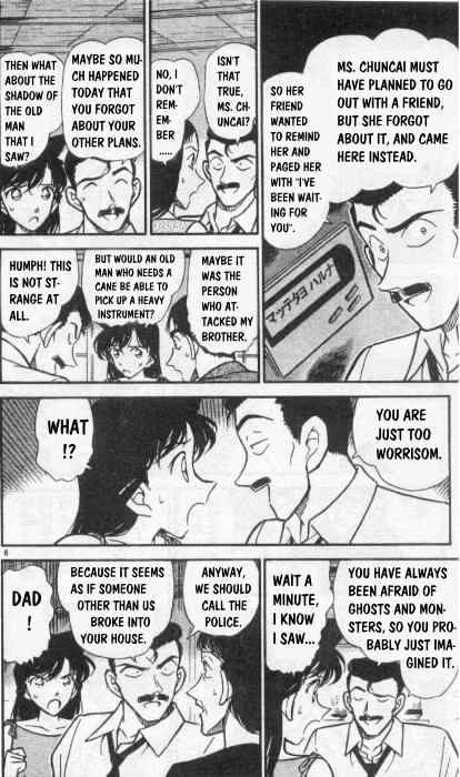 Detective Conan chapter 262 page 6