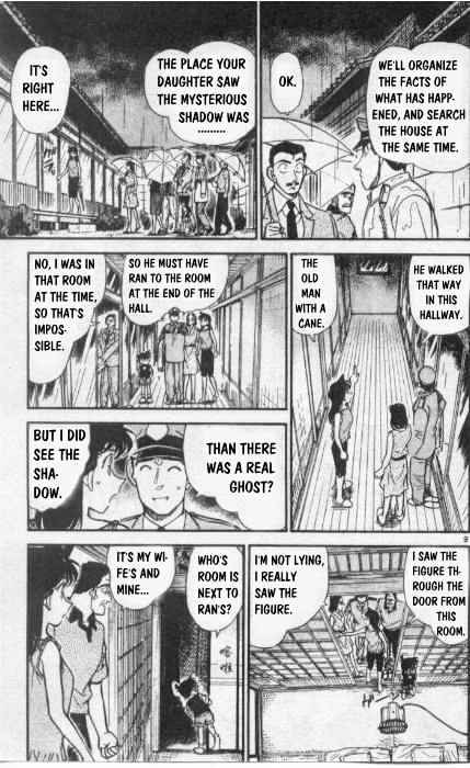 Detective Conan chapter 262 page 9