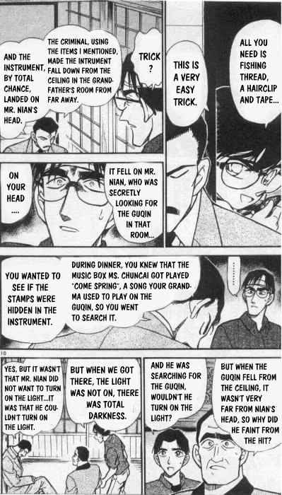 Detective Conan chapter 263 page 10