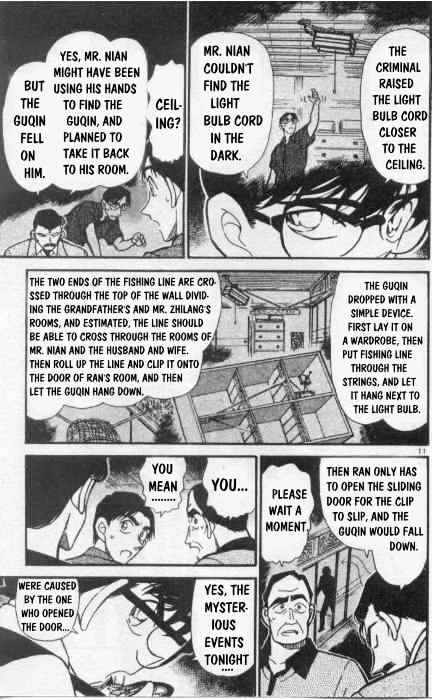 Detective Conan chapter 263 page 11