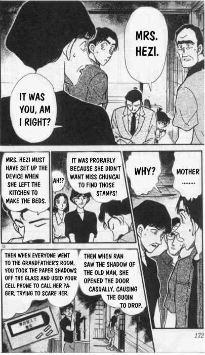 Detective Conan chapter 263 page 12
