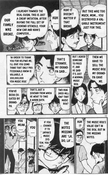 Detective Conan chapter 263 page 15