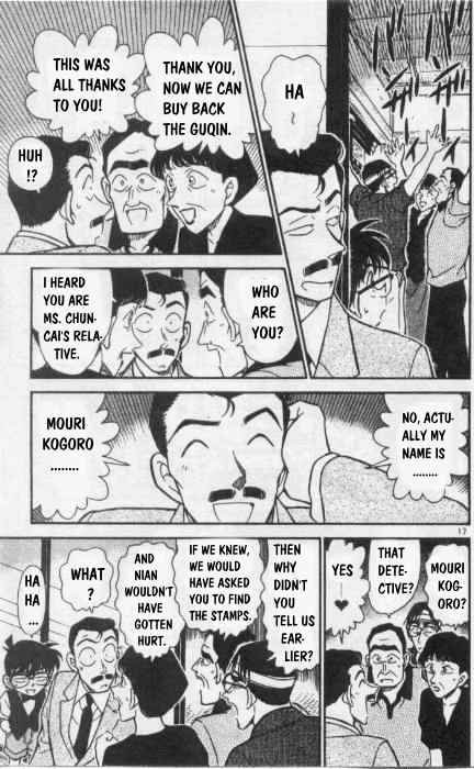 Detective Conan chapter 263 page 17