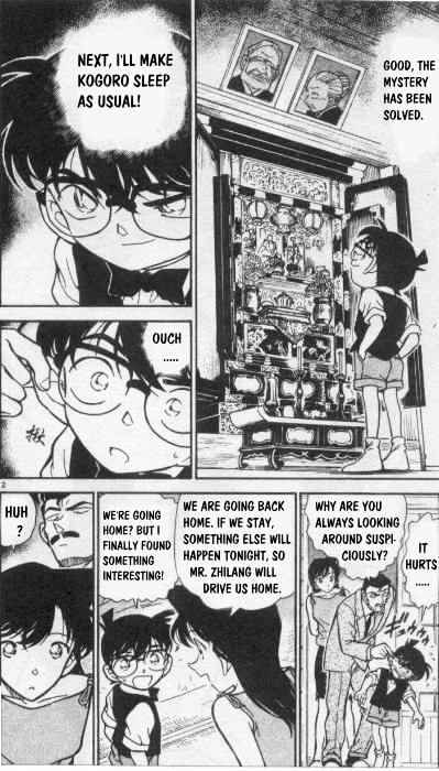 Detective Conan chapter 263 page 2