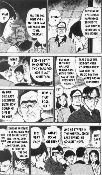 Detective Conan chapter 263 page 5