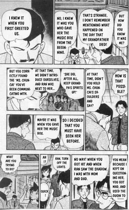 Detective Conan chapter 263 page 7