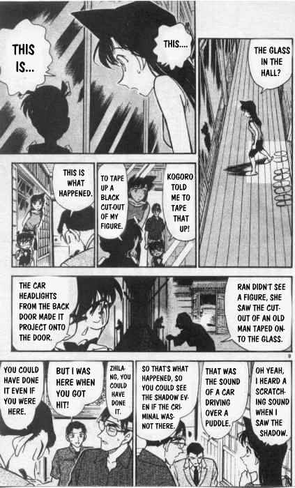 Detective Conan chapter 263 page 9