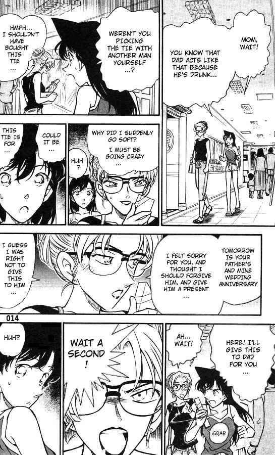 Detective Conan chapter 264 page 12
