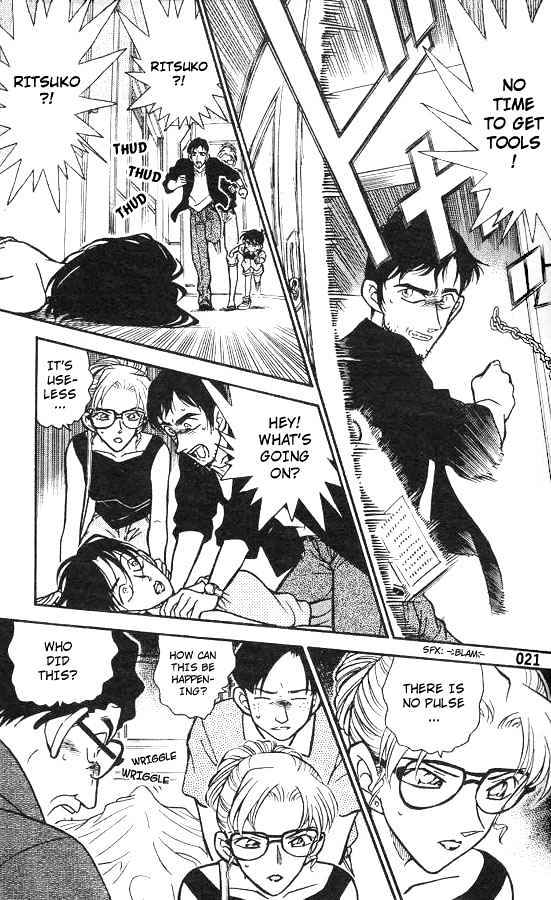 Detective Conan chapter 264 page 19