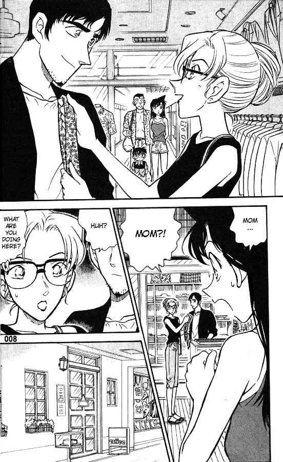 Detective Conan chapter 264 page 6