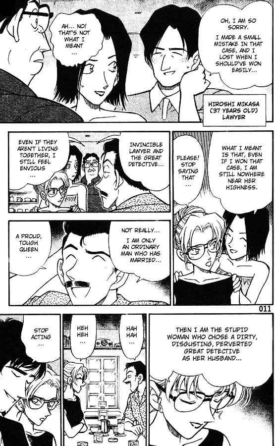 Detective Conan chapter 264 page 9