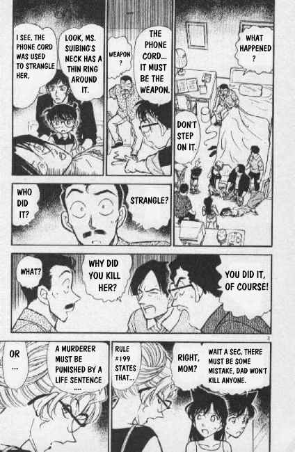 Detective Conan chapter 265 page 3