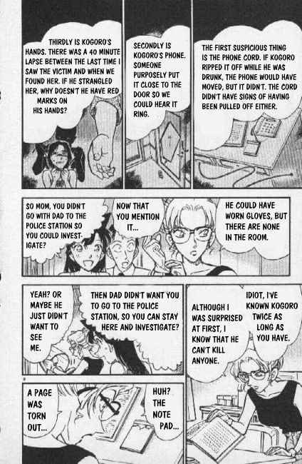 Detective Conan chapter 265 page 8