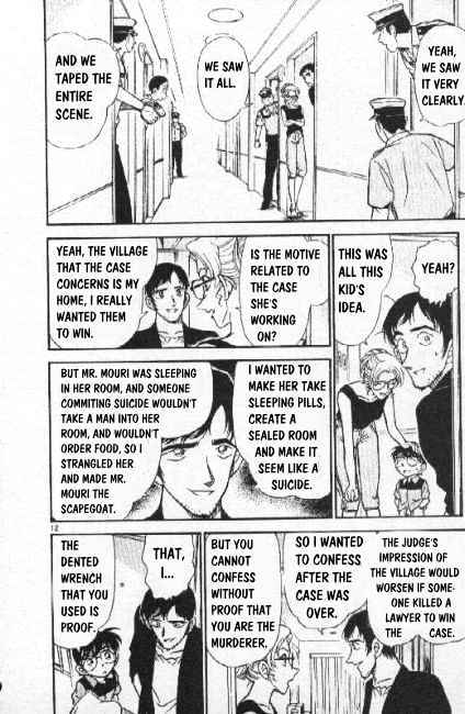Detective Conan chapter 266 page 12