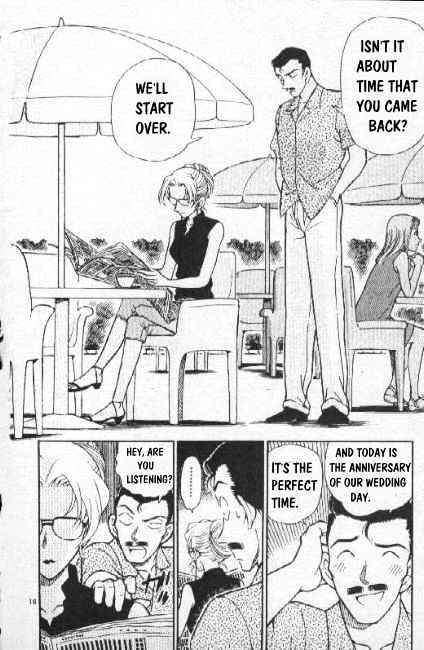 Detective Conan chapter 266 page 16