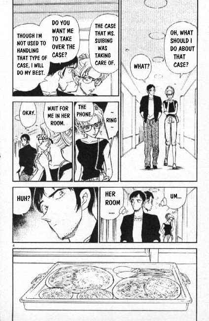 Detective Conan chapter 266 page 4