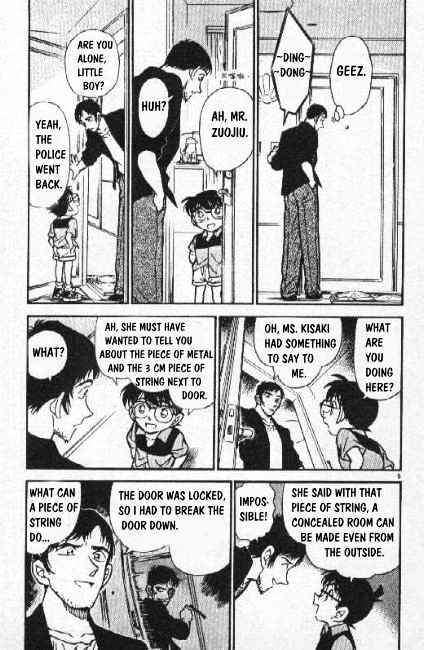 Detective Conan chapter 266 page 5