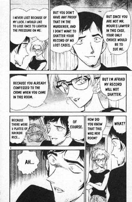Detective Conan chapter 266 page 8