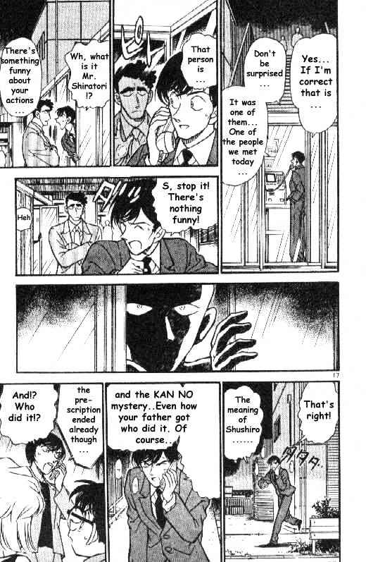 Detective Conan chapter 267 page 17
