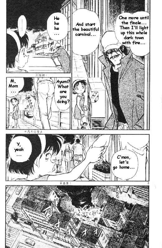 Detective Conan chapter 267 page 3
