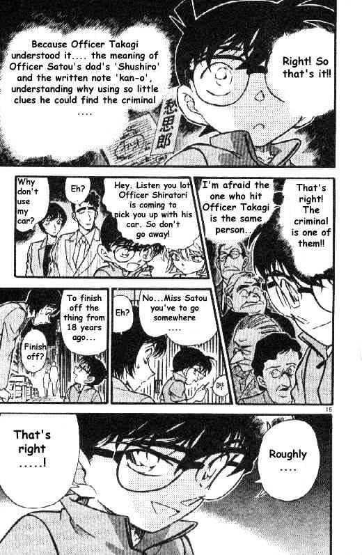 Detective Conan chapter 268 page 15
