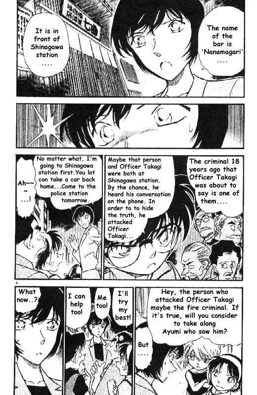 Detective Conan chapter 268 page 4