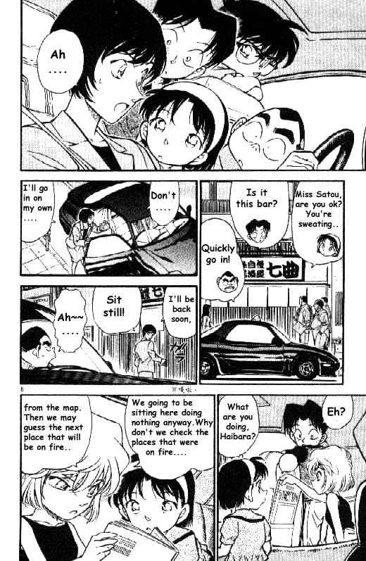 Detective Conan chapter 268 page 6