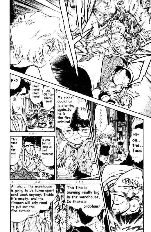 Detective Conan chapter 269 page 10
