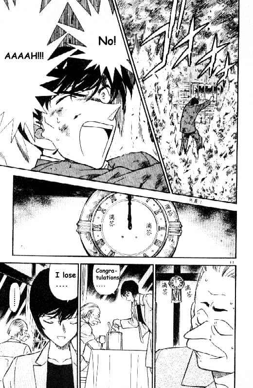 Detective Conan chapter 269 page 11