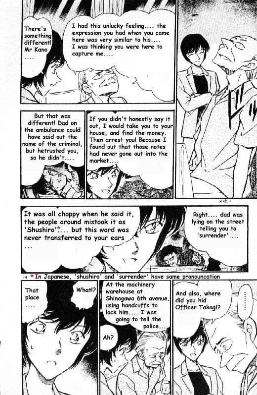 Detective Conan chapter 269 page 14