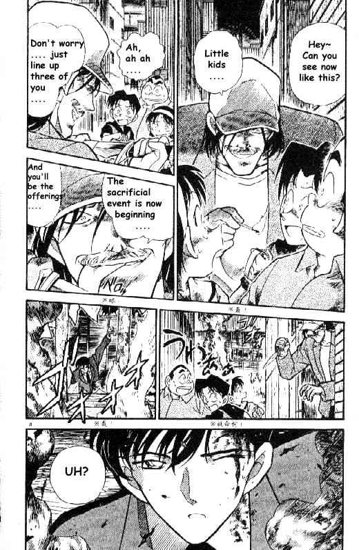 Detective Conan chapter 269 page 4