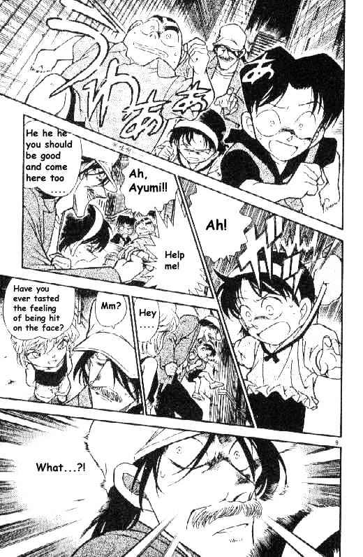Detective Conan chapter 269 page 9