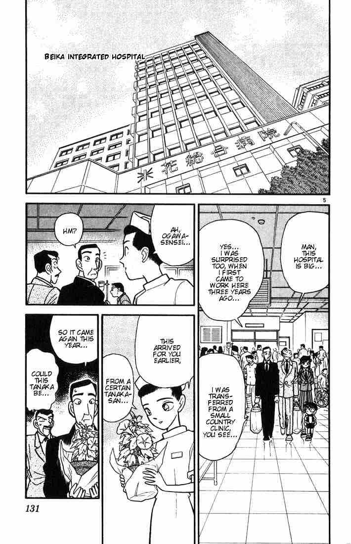Detective Conan chapter 27 page 5