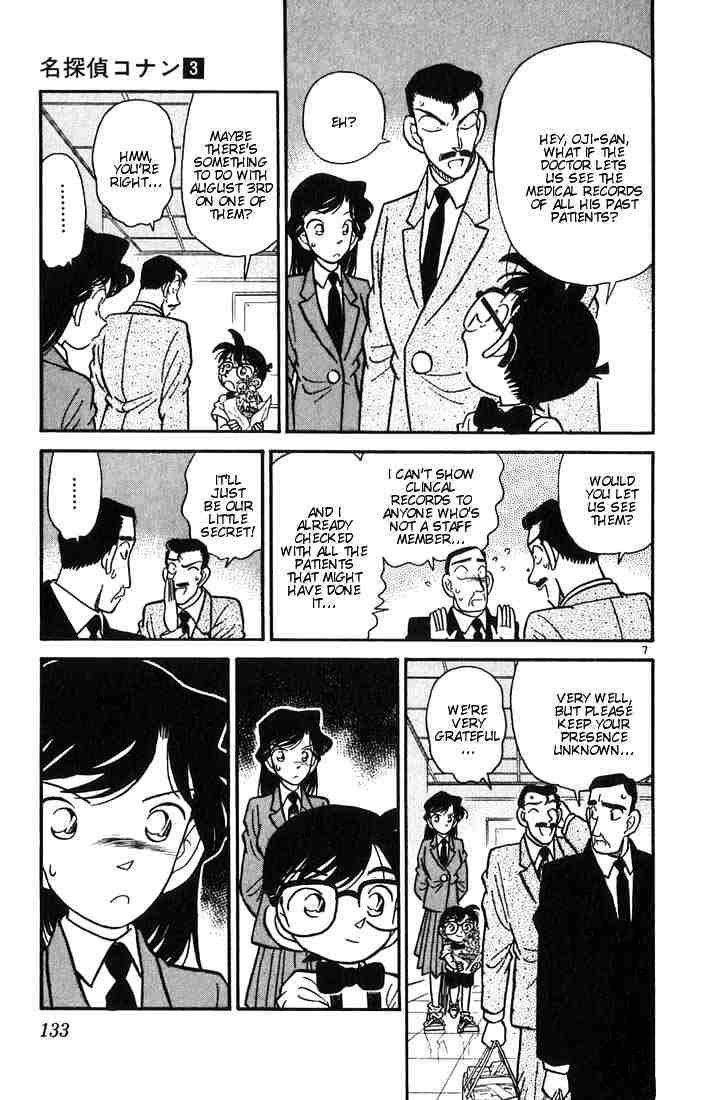 Detective Conan chapter 27 page 7