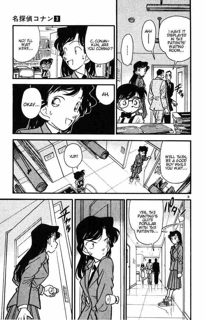 Detective Conan chapter 27 page 9