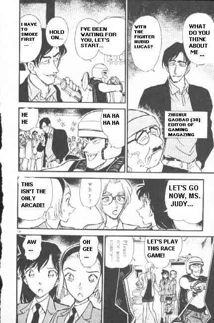 Detective Conan chapter 270 page 14
