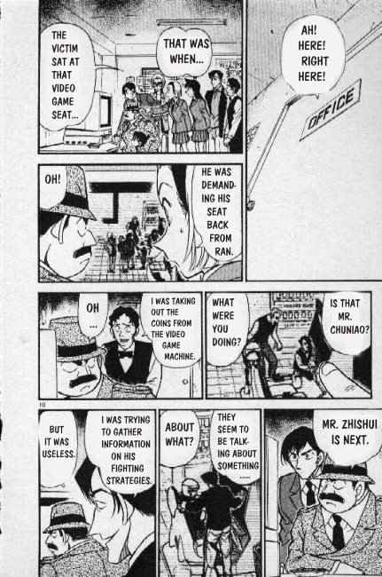 Detective Conan chapter 271 page 10
