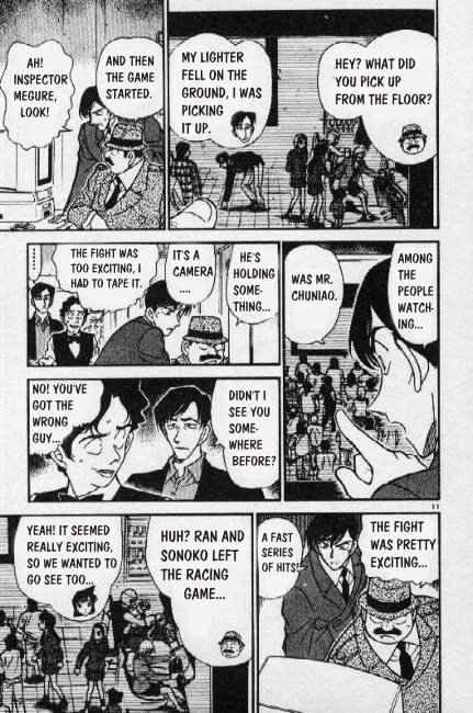 Detective Conan chapter 271 page 11