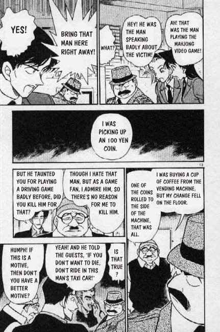 Detective Conan chapter 271 page 13