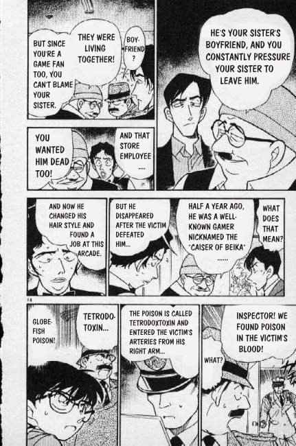 Detective Conan chapter 271 page 14